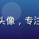 夜航编辑部主编林夜晴女士头像，专注夜间娱乐内容导航研究多年